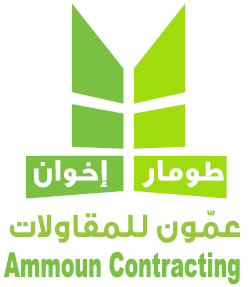 Ammoun